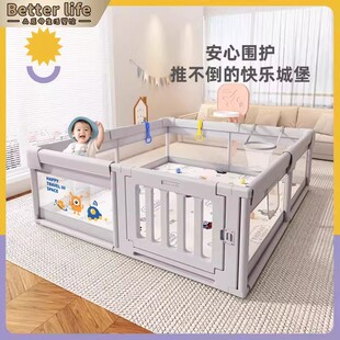 围栏防护栏婴儿地上爬行学步栅栏宝宝室内家用爬垫儿童游戏安全栏