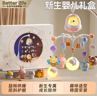 日本品质床铃婴儿安抚玩具0 12个月宝宝床头摇铃旋转音乐宝宝礼物