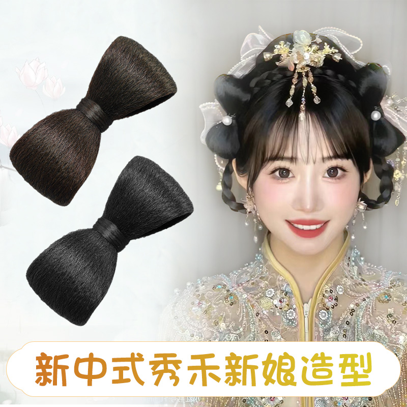 新中式秀禾新娘蝴蝶造型假发