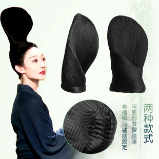 古典舞蹈只此青绿同款假发包古装演出表演头饰造型儿童汉服女发髻