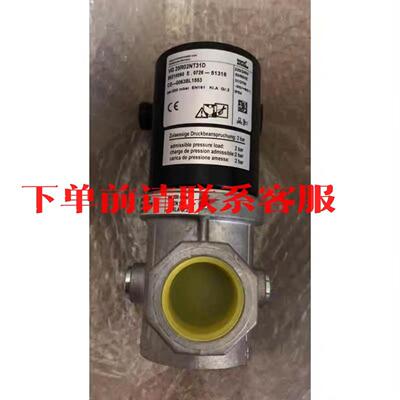 议价VG40/32R02燃气电磁阀VG 15R02NT31D V