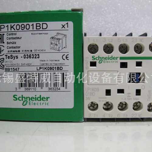 议价现货LP1K0901BD/0910/0610/LP1K0601ED/090085MD/FD施耐德接