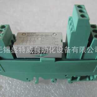 议价原装 JHXH-3F/A-024-15-100-2H2D-1 NHDE洪都继电器 组合继电