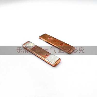议价台安交流接触器CN-100R-125R-150-180-220-300接触点TECO触头