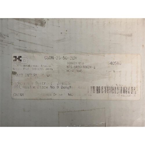 议价哈默纳科Harmonic Drive谐波减速机CSDN-25