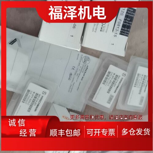 议价*ID5058全新原装GI712S，O5P700，IIT212，M-SFP-SX/LC