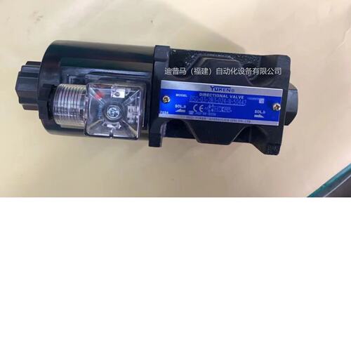 议价台湾油研YUKEN电磁换向阀 DSG-03-2B3-D24-N-50442