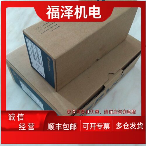 议价士林SDE-020A2/075A2/040A2-P伺服器SME-L020/L04030/L07530S