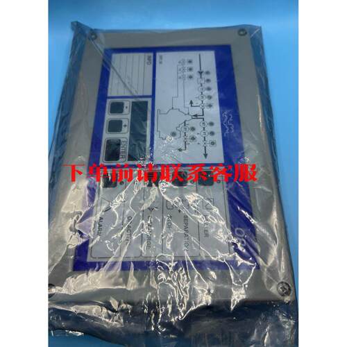 议价全新ALFA LAVAL阿法拉伐分油机EPC50 OP控制面
