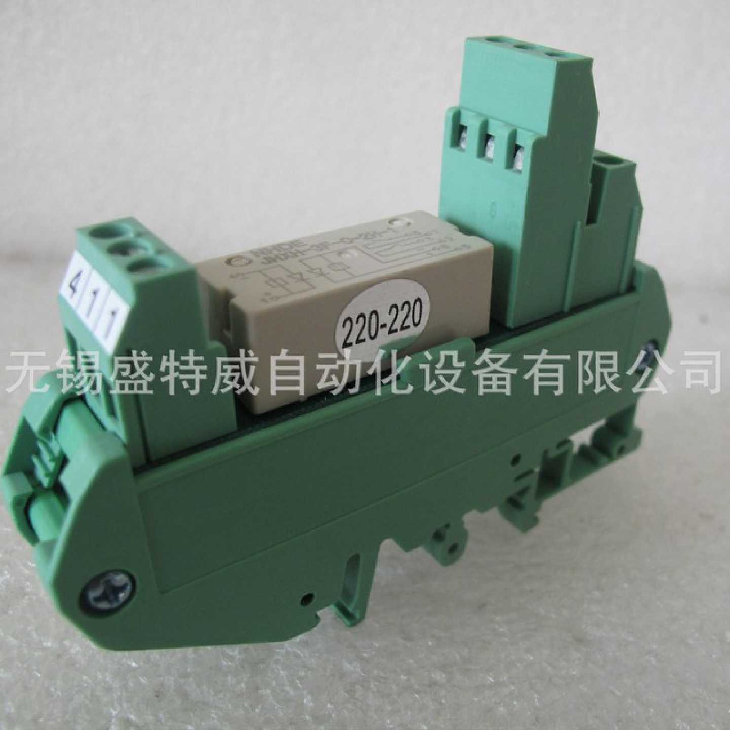 议价原装JHXH-3F/A-110-10-100-2H2D-1 NHDE洪都继电器 组合继电 - 实物图
