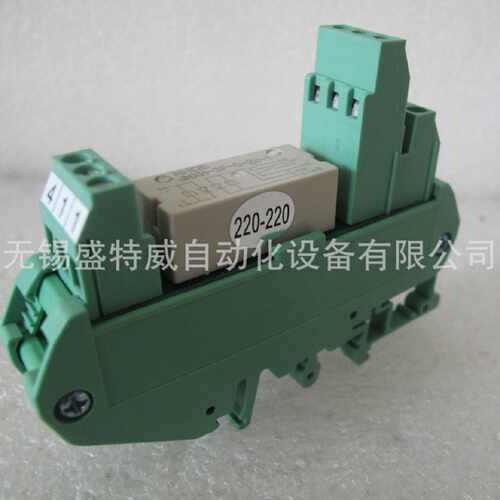 议价原装JHXH-3F/A-048-10-048-2H2D-1 NHDE洪都继电器 组合继电