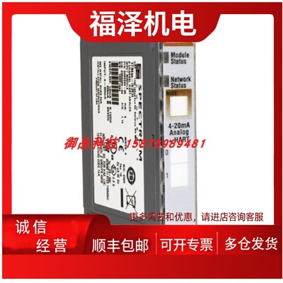 议价1734sc-IE2CH美国SPECTRUM全新1734scIE2CH模块现货出售有质