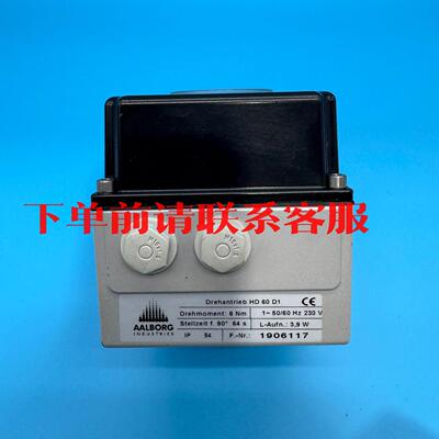 议价AALBORG HD 60 D1 伺服马达