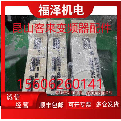 议价SGDK-0505AFAY22 安川驱动器 实物 现货包好拆 机0.5KW