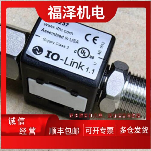 议价原装正品易福门温度感测器温度监视器，型号TP9237TM4411