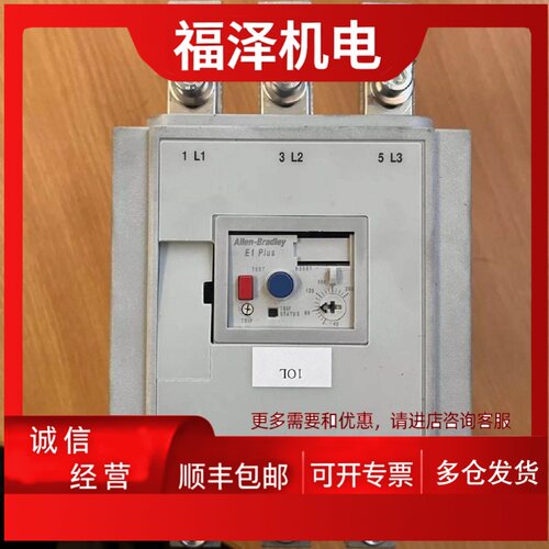 议价193-EC3JG 193-EC3FF 193-EC5FF AB罗克韦尔继电器质量保证