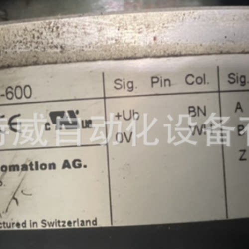 议价全新EB100P45-P4DR-600编码器EB100P38-P6PR-1024-500-1200-2