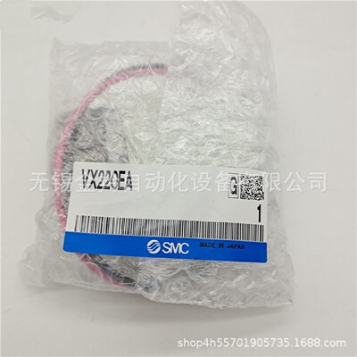 议价SMC电磁阀VX222AZ1G VX222AZ2A VX222AZ2AXB VX222AZ2B VX222