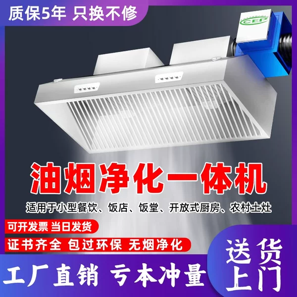 Товары от 曼乐仕旗舰店