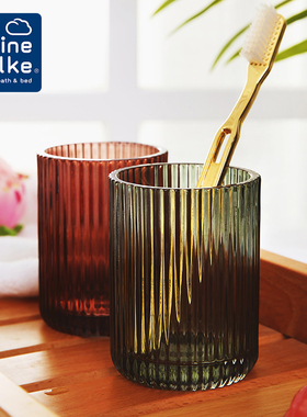 Kleine Wolke德国进口玻璃漱口杯ins风刷牙杯子牙缸牙刷杯洗漱杯