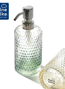 Kleine Wolke德国原装进口北欧玻璃乳液瓶按压家用洗手液分装瓶子