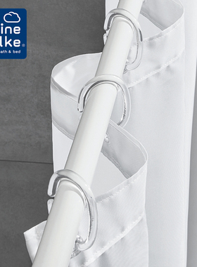 Kleine Wolke德国原装进口浴帘环多色浴帘杆配件彩色环开口挂环