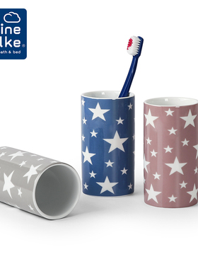 Kleine Wolke德国原装进口陶瓷漱口杯小清新家用刷牙杯星星洗漱杯