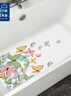 Kleine Wolke德国进口蝴蝶卫生间防滑垫淋浴房洗澡浴缸防水浴室垫