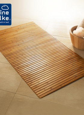 Kleine Wolke德国进口ins竹子家用防滑地垫洗手台脚垫卧室门垫子