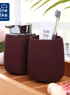 Kleine Wolke德国进口陶瓷高颜值漱口杯轻奢洗漱杯牙具杯刷牙杯子