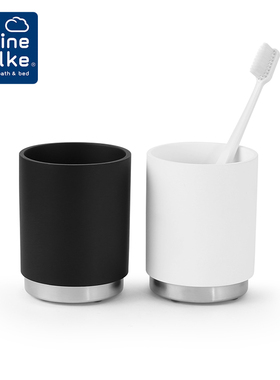 Kleine Wolke德国原装进口树脂漱口杯家用不锈钢底刷牙杯情侣水杯