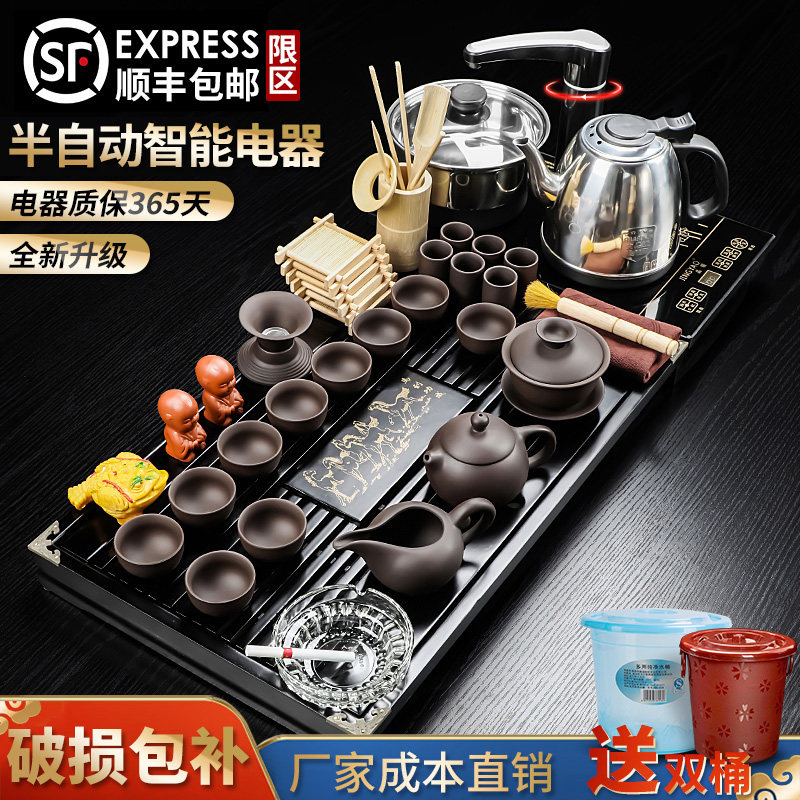 功夫茶具套装家用全自动客厅泡茶台烧水壶茶盘烧水壶茶道茶桌茶海