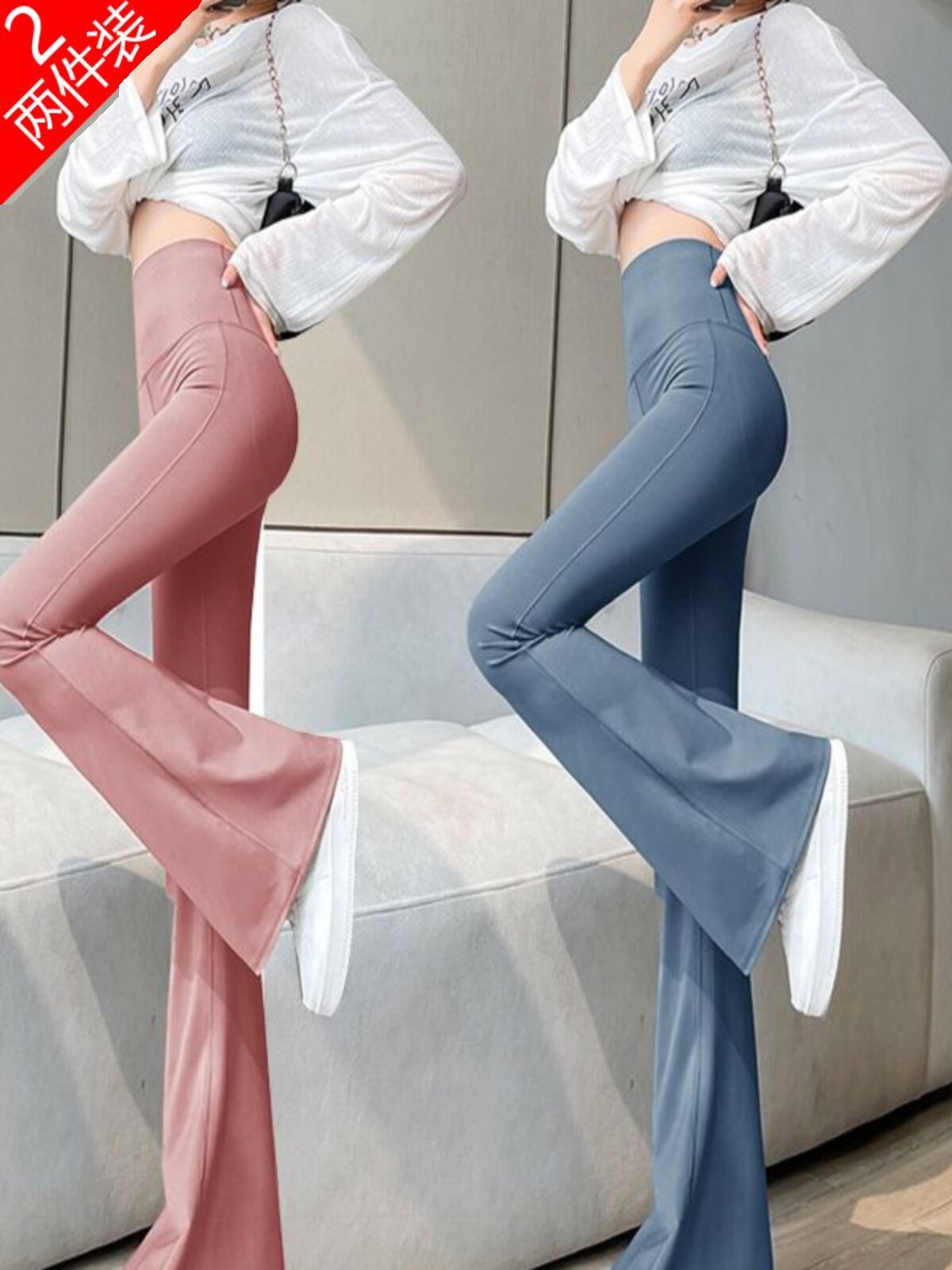 여성용 싱글|투피스 스포츠 마이크로 플레어 팬츠 타이트한 핏 날씬해 보이는 하이웨이스트 와이드 팬츠 신축성 좋은 캐주얼 요가 팬츠 편안함