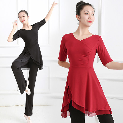 现代舞练功服女中袖形体上衣