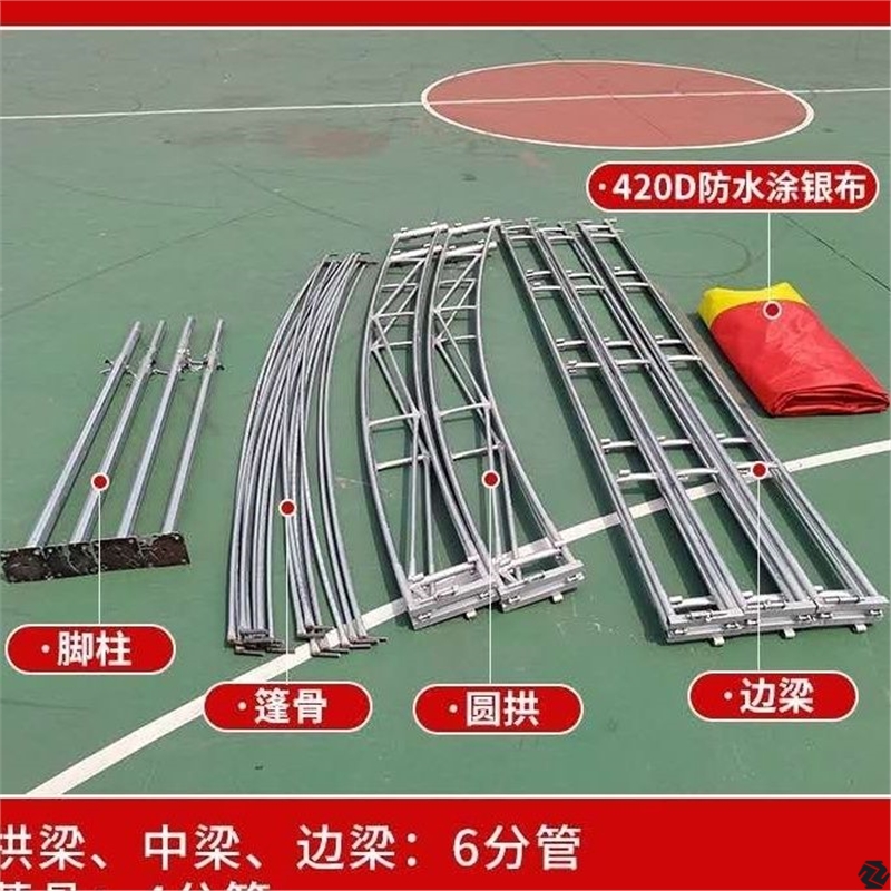 喜棚横梁大梁配件斜面雨棚配件零配拱形支架弧形帐篷骨架架子拱杆