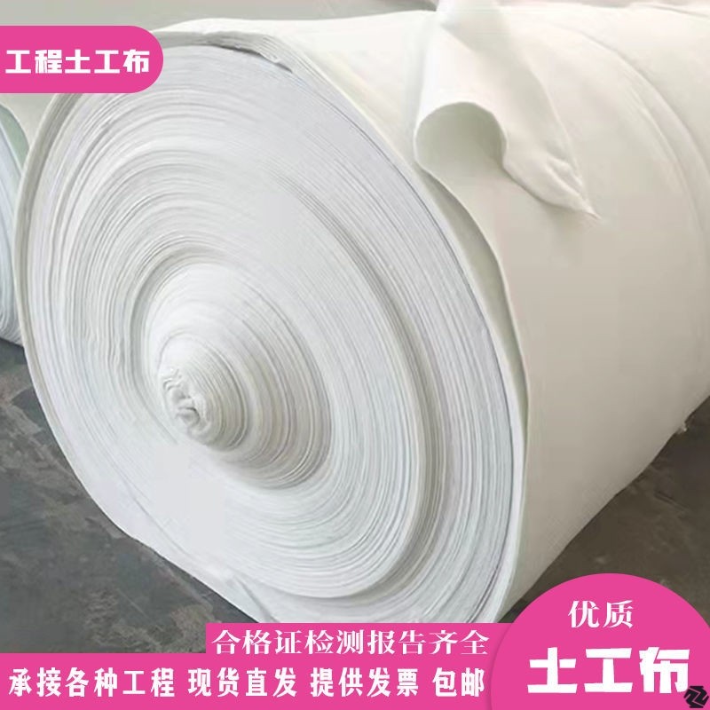 搬家家具打包保护材料家具搬运保护毯膜运输包装棉防撞移动毡.,纺织面料/辅料/配套,土工布,淘宝优惠券,粉丝福利购,淘宝优惠卷