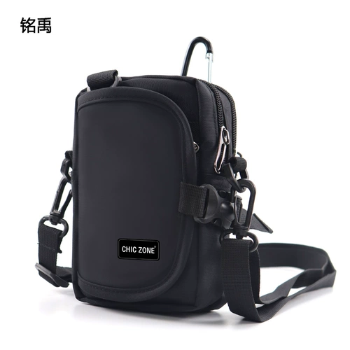 Водонепроницаемый универсальный мужской износостойкий ремень, дорожная поясная сумка, спортивная сумка через плечо, кошелек