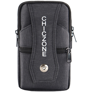 手机包男腰包工地干活竖款多功能中老年手机套可穿皮带腰包斜挎包