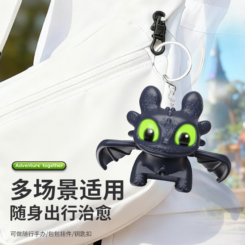 新款无牙仔玩偶盲盒夜煞驯龙高手办动漫周边男孩生日礼物桌面摆件