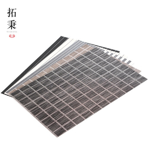 茶巾功夫茶具配件茶席竹席茶盘茶台防水茶道用具零配茶叶渣过滤垫