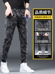 秋冬款牛仔裤男款冬季加绒加厚男士休闲长裤子2023新款保暖工装裤
