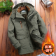 加绒特厚保暖防寒东北棉袄防风防水冲锋衣棉服 冬季 男士 棉衣中长款