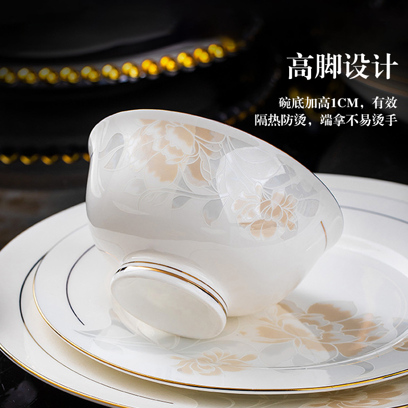 家用碗北欧防烫健康新款