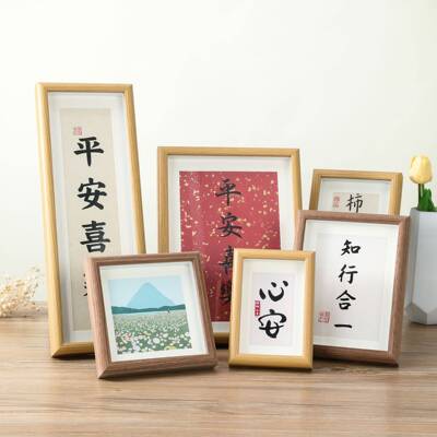 立体中空字画装裱木质相框摆台5