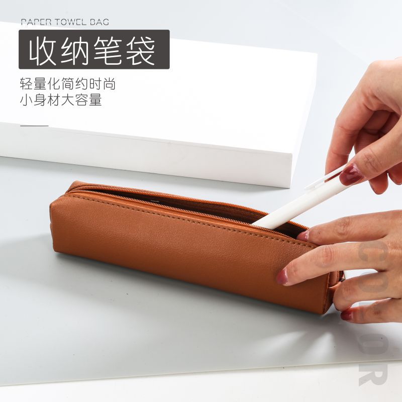 空白笔袋现货小巧可爱简约小配饰收纳袋发梳收纳袋pu笔袋