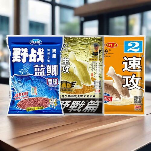 龙王恨野战蓝鲫鱼饵料老三样钓鱼
