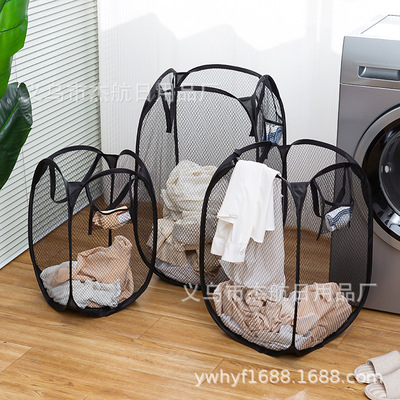 洗衣篮可折叠脏衣篓手提网格
