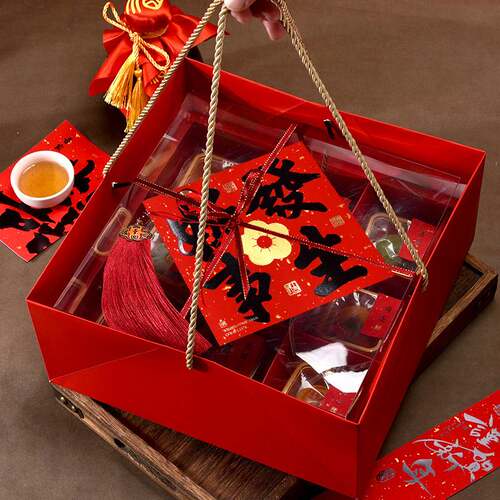 中秋红色九宫格花酥喜饼月饼