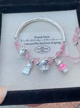 足银999半镯hellokitty猫美乐蒂