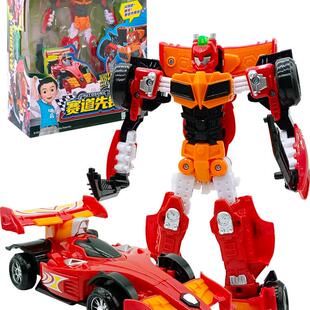咖宝车神之重工战队赛道先锋咔宝兽王泰山神勇邦达创建巨人玩具